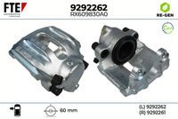 спирачен апарат