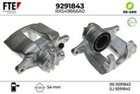 спирачен апарат