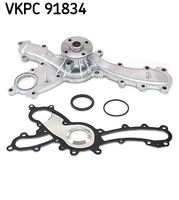 водна помпа, охлаждане на двигателя