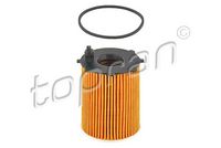 маслен филтър