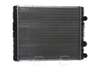 Thumbnail - Radiateur - CR42000S - MAHLE