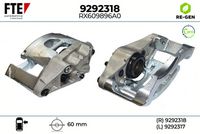 спирачен апарат