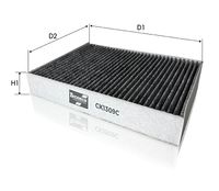 Филтър купе (поленов филтър)