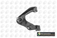 носач, окачване на колелата