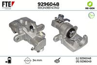 спирачен апарат