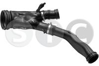 всмукващ маркуч, въздушен филтър