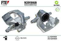 спирачен апарат