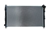 Radiator, racire motor KAMOKA, Cod: 7700016