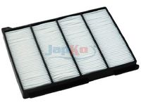 Филтър купе (поленов филтър)