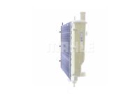 Thumbnail - Radiateur - CR599000S - MAHLE