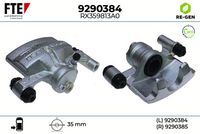 спирачен апарат