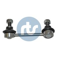 Stange/Strebe, Stabilisator Stange/Strebe, Stabilisator