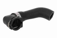 маркуч на радиатора