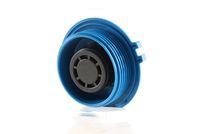 Thumbnail - Radiateurdop - CRB96000S - MAHLE