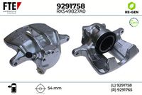 спирачен апарат