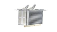 Thumbnail - Intercooler, inlaatluchtkoeler - CI403000P - MAHLE