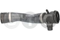 маркуч на радиатора