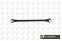 носач, окачване на колелата