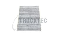 Филтър купе (поленов филтър)