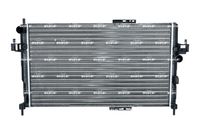 радиатор, охлаждане на двигателя