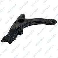 Brat, suspensie roata GSP, Cod: S060758