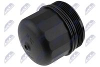 капак, кутия на масления филтър