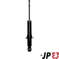 амортисьор