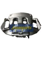 Etrier frana JAPANPARTS, Cod: CAL126RJM