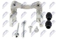 държач, спирачен апарат