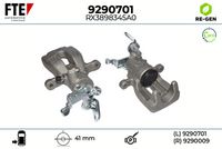 спирачен апарат