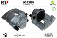 спирачен апарат