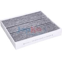 Филтър купе (поленов филтър)