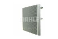 Thumbnail - Radiateur - CR766000P - MAHLE