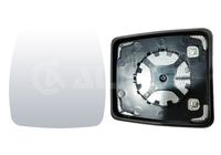SPIEGELGLAS WEITWINKELSPIEGEL