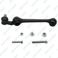 носач, окачване на колелата