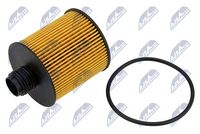 маслен филтър