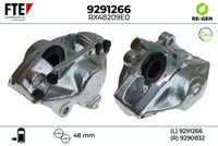 спирачен апарат