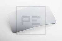 SPIEGELGLAS