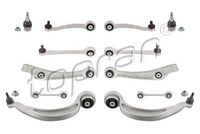 комплект окачване