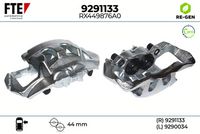 спирачен апарат