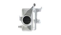 Thumbnail - Intercooler, inlaatluchtkoeler - CI186000P - MAHLE