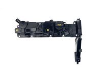 капак на клапаните (на цилиндровата глава)