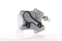 Thumbnail - Oliekoeler, motorolie - CLC152000S - MAHLE