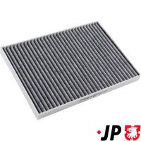 Филтър купе (поленов филтър)