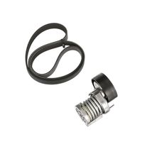 Ķīļrievu siksnu komplekts