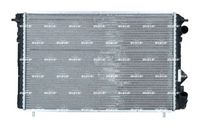 радиатор, охлаждане на двигателя