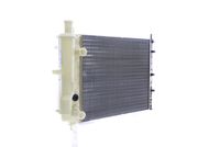 Thumbnail - Radiateur - CR599000S - MAHLE