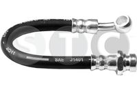 спирачен маркуч