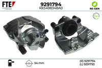 спирачен апарат