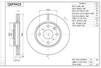 спирачен диск